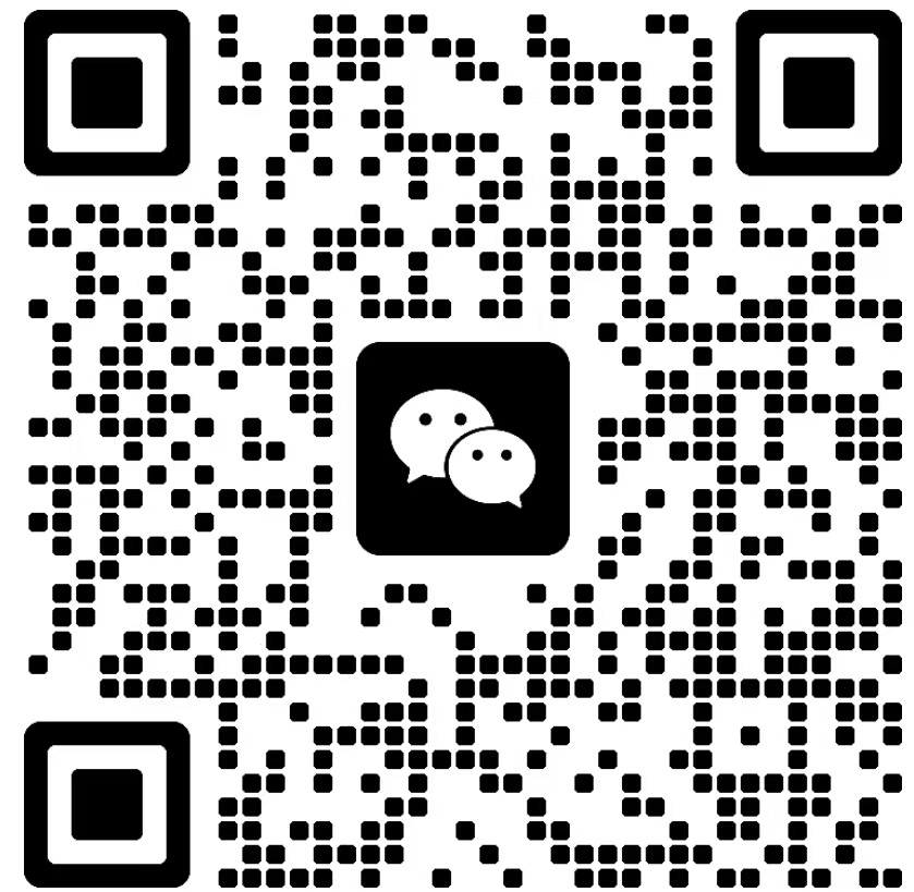 扫一扫加微信-懒猫